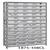 Quantum Clear-View Shelf Bin - Complete Steel Packages 1875-108CL