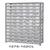 Quantum Clear-View Shelf Bin - Complete Steel Packages 1275-102CL